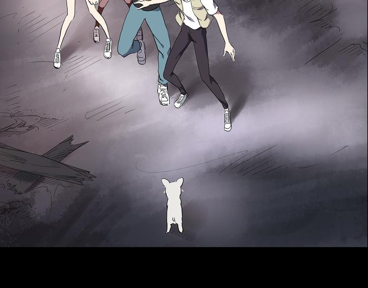 第144话 怪之狗 三8