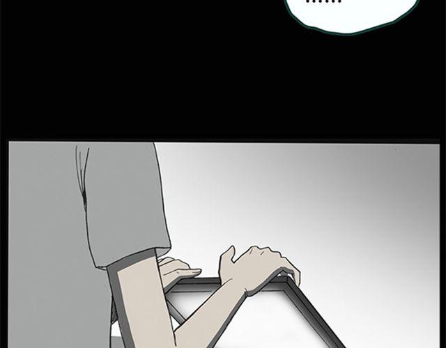 第8话 群好友（中）13
