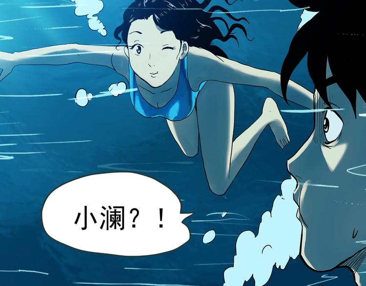 第369话 约定（上）31