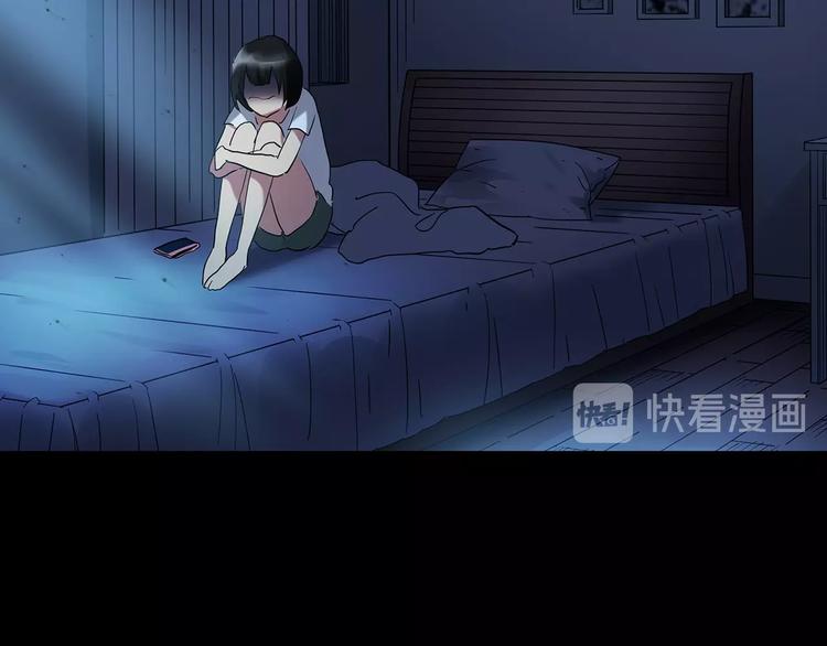 第200话 夺命rori 中75