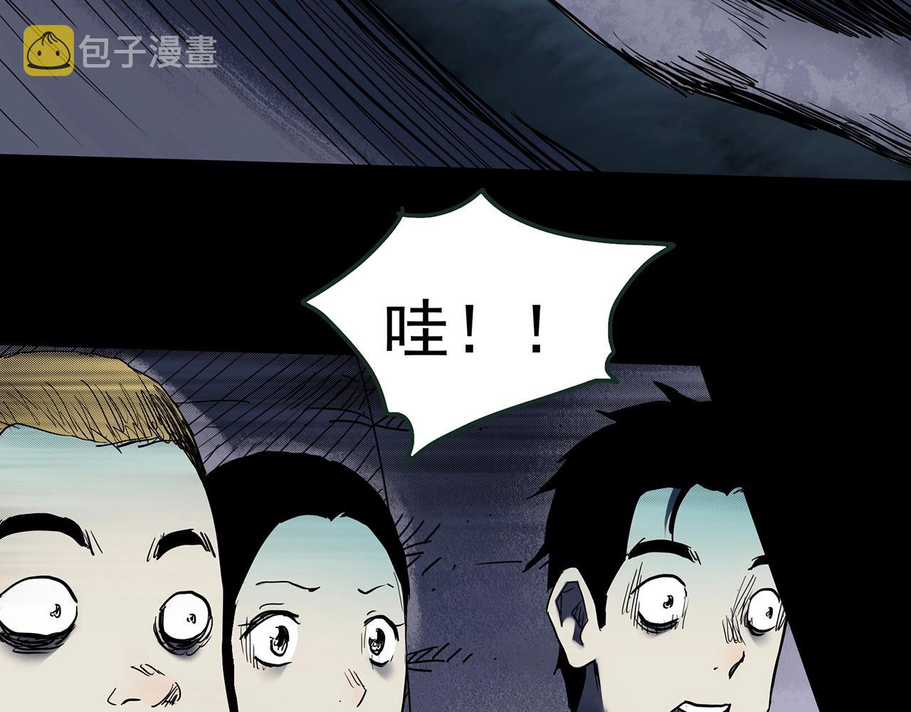 第435话 死丘之养马人82