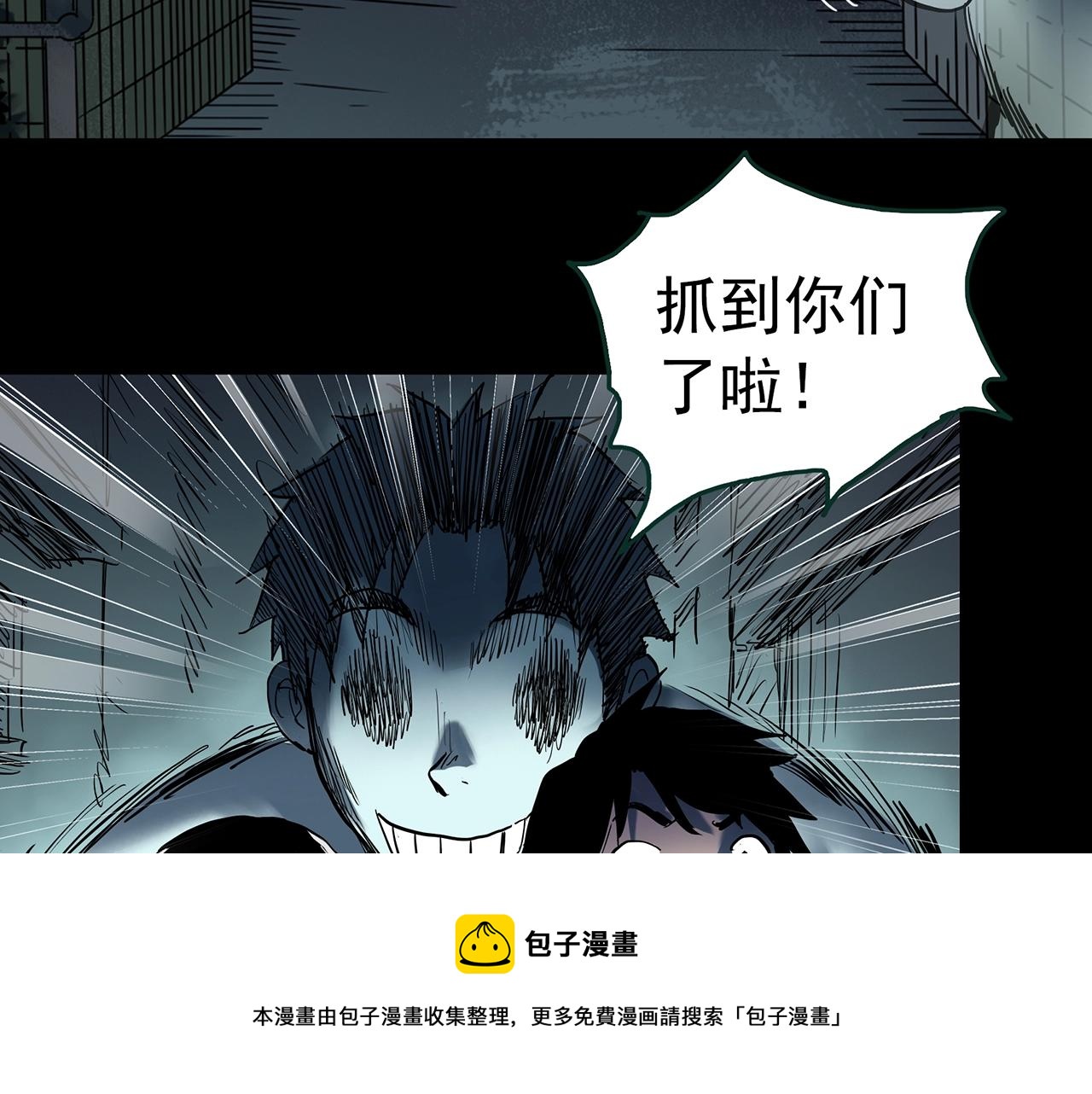 第402话 幽语追凶[4]64