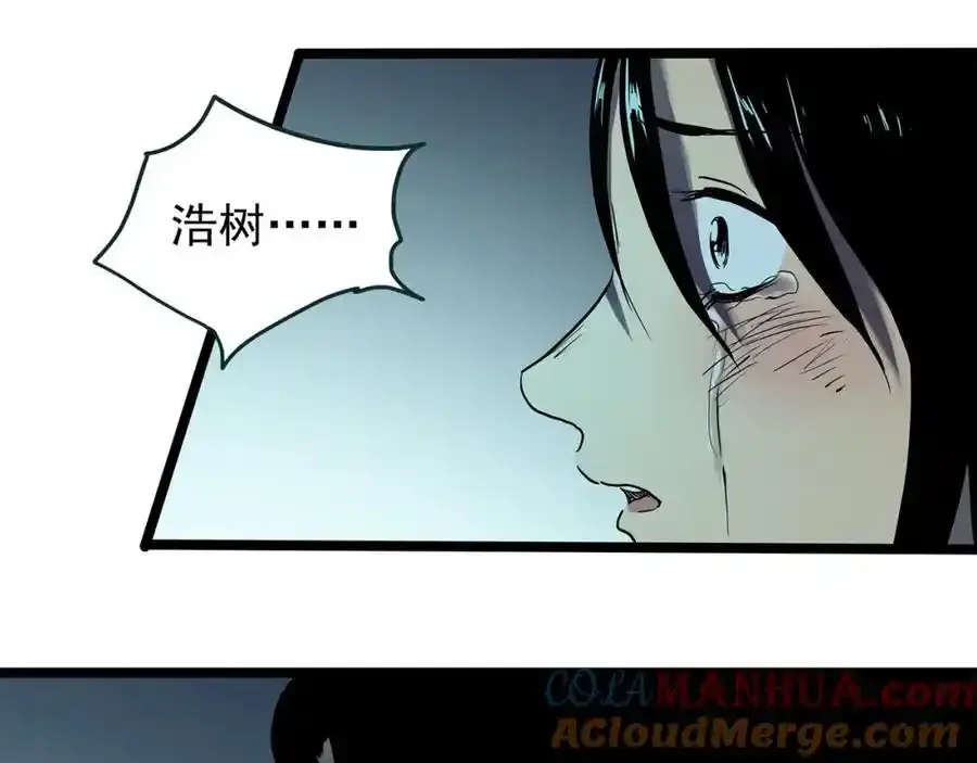 第475话 上身一分钟【终下】144