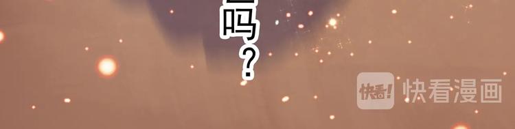 第340话 诡镜·颜之罪（下）70