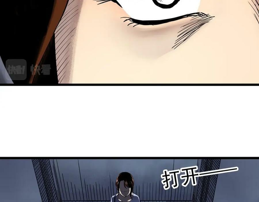 第460话 租房【下】19