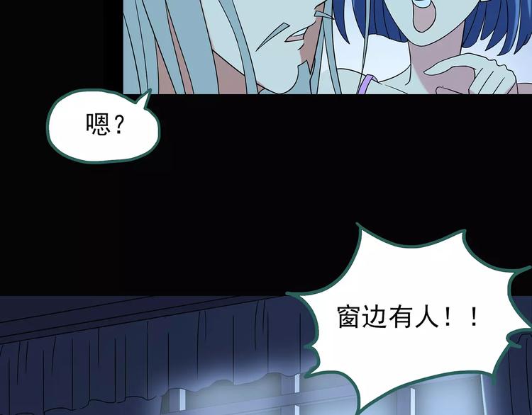 第93话 镜头里的恶魔 中472