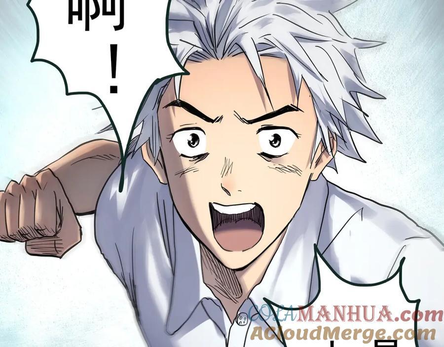 第470话 上身一分钟【八】24