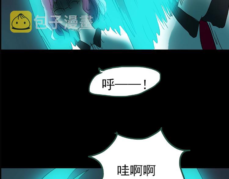 第190话 诡画 下14