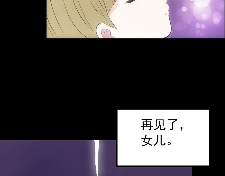 第151话 怪之狗 终42
