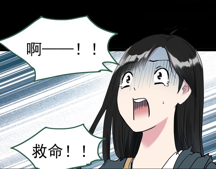 第279话 等候恋人（7）14