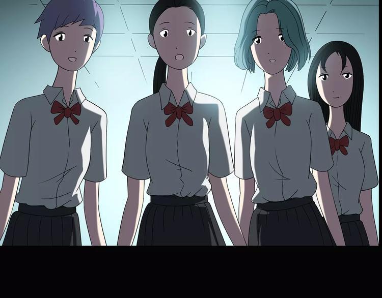 第98话 长舌妇学园 275