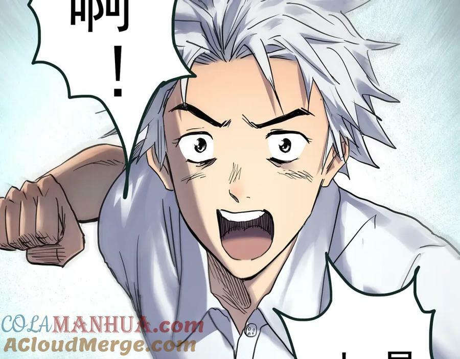 第469话 上身一分钟【八】24