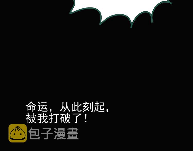 第45话 军训那时我们未认识380