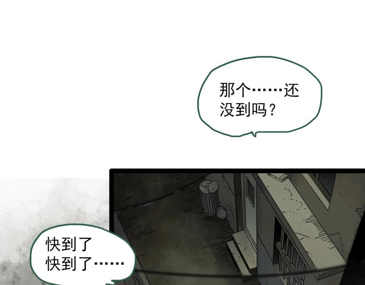 第279话 等候恋人（7）5