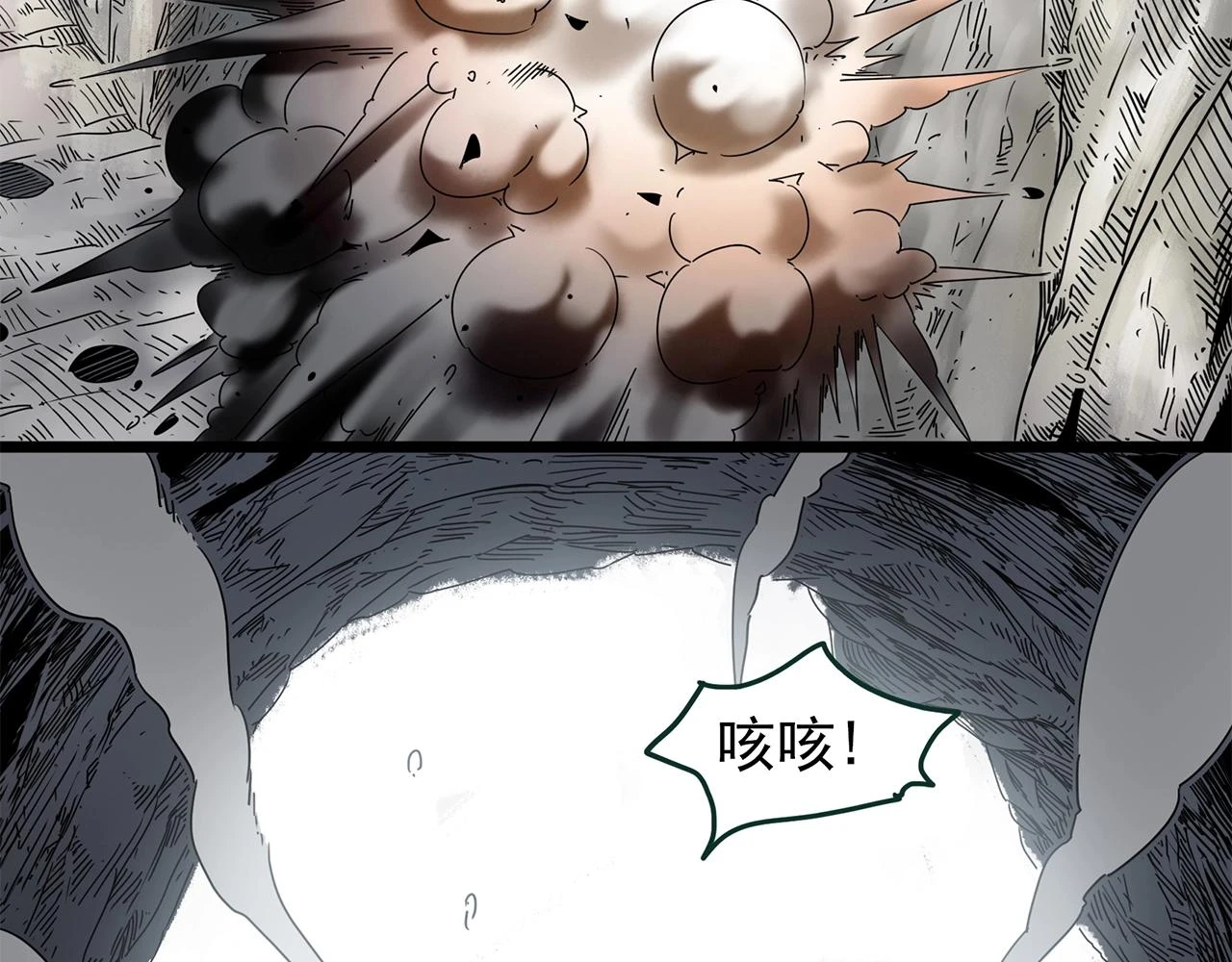 第448话 无头村之无头将军（终章）【上】119