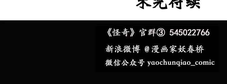 第46话 军训那时我们未认识476