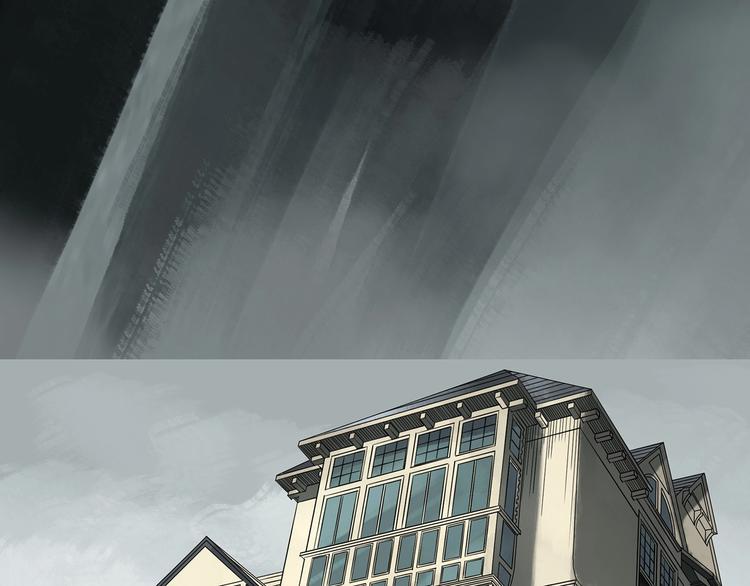 第245话 转世 中二16