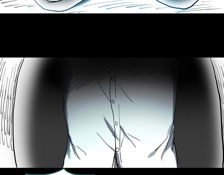 第308话 丑男（五）75