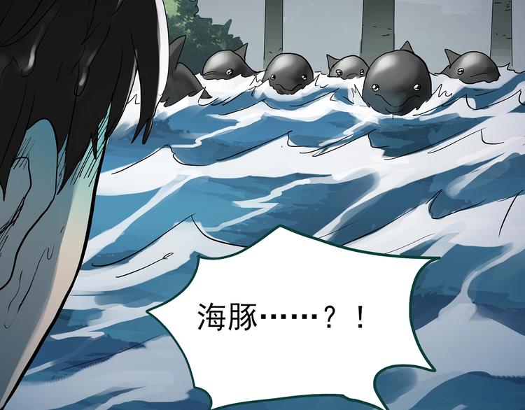 第370话 约定（下）82