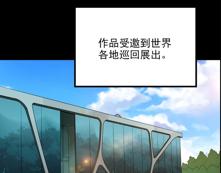 第191话 实现梦想80