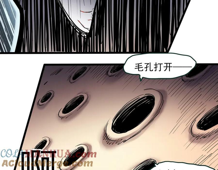 第458话 姐妹会【下】48