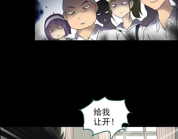 第209话 生日愿望（下）11