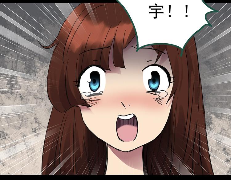 第250话 转世 下38
