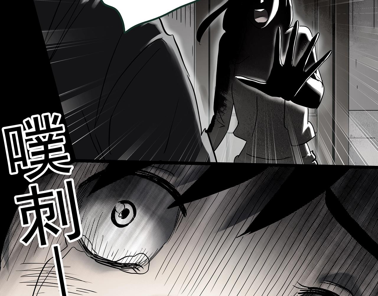 第417话 幽语追凶【198】22