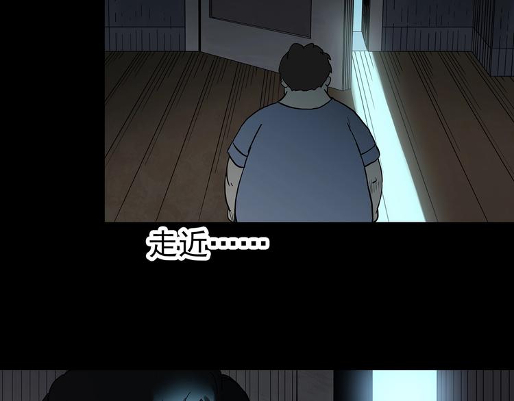 第337话 直播目击证人（中）79