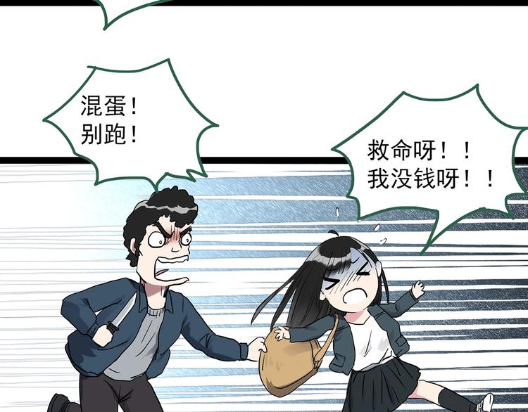 第279话 等候恋人（7）15