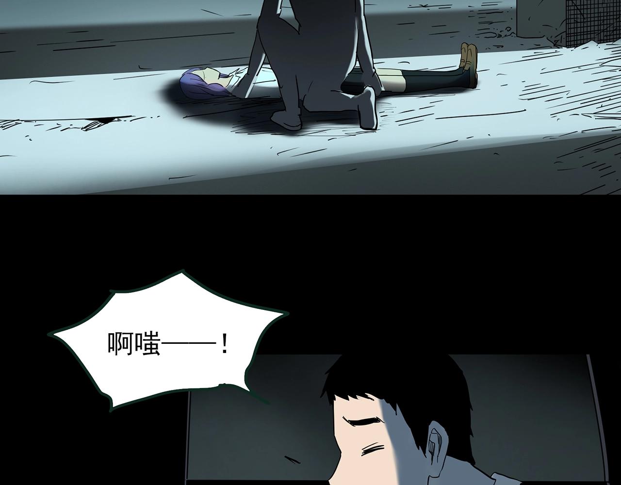 第414话 幽语追凶【16】114