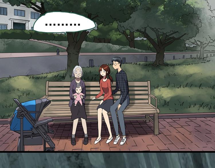 第243话 转世 上33