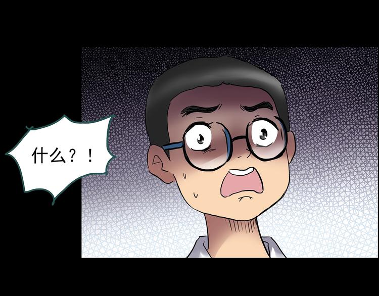 第209话 生日愿望（下）21