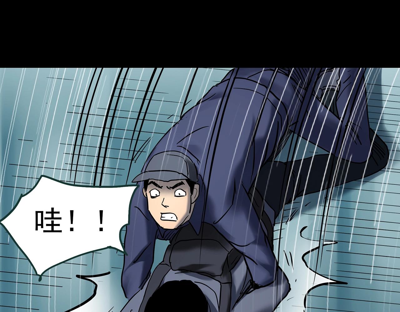 第437话 死丘之千人殉【下】20