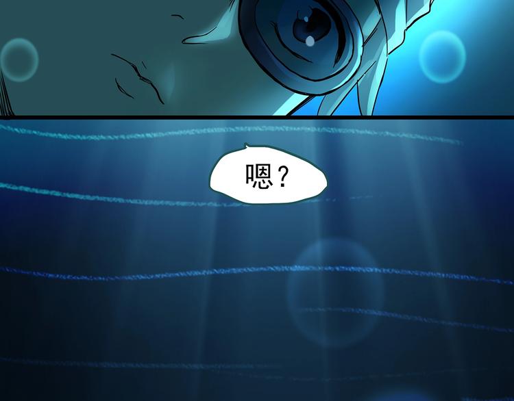 第219话 遗失的记忆（三）21