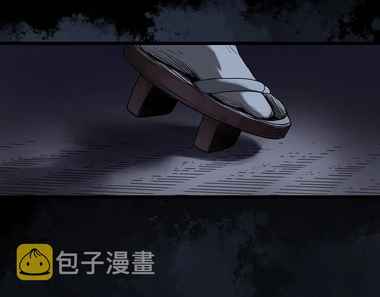 第301话 孕禁住（下）13