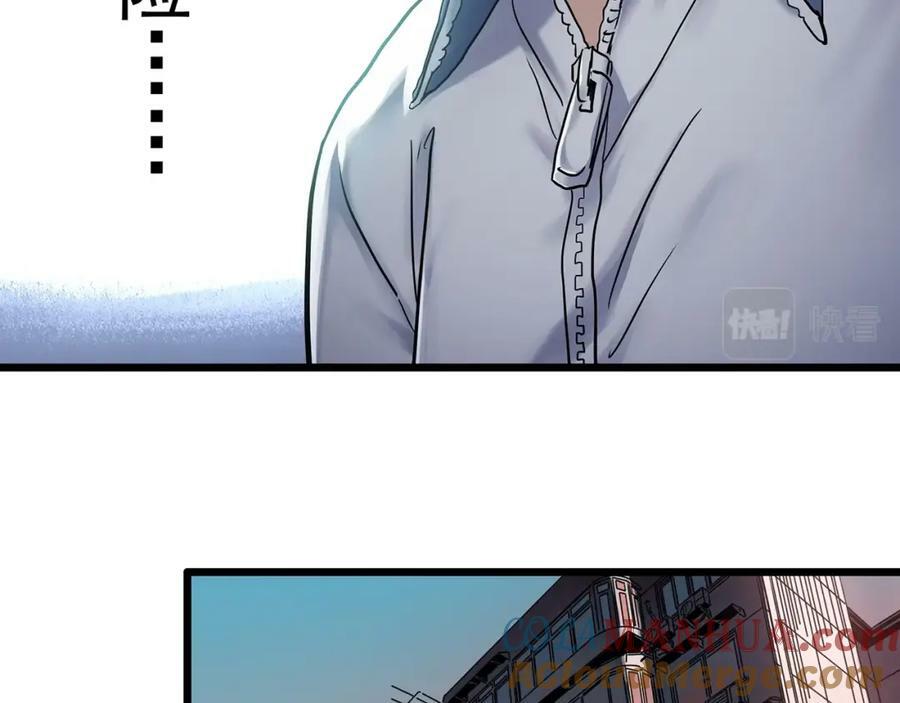 第466话 上身一分钟【四】20