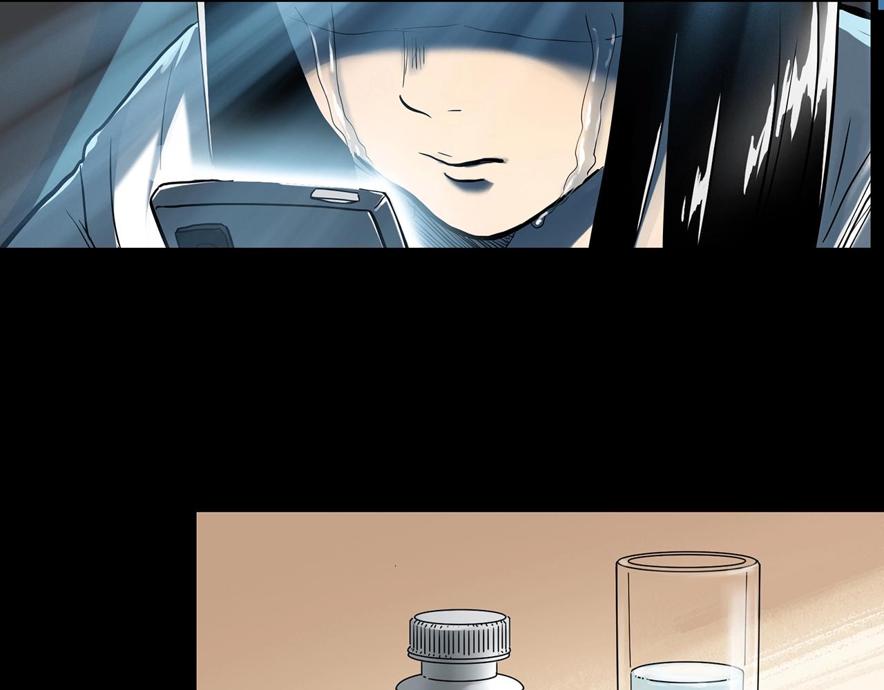 第391话 孤独者们（四）101