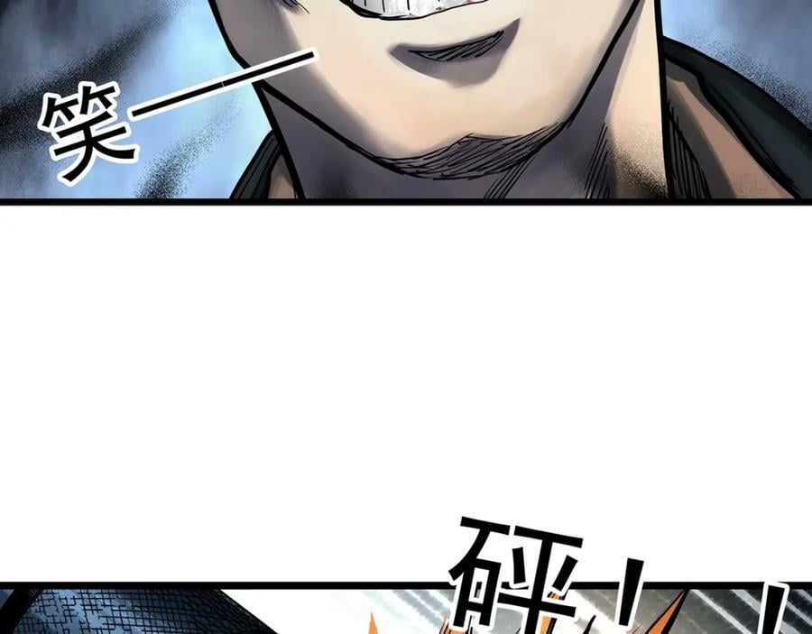 第453话 猪圈【下】19
