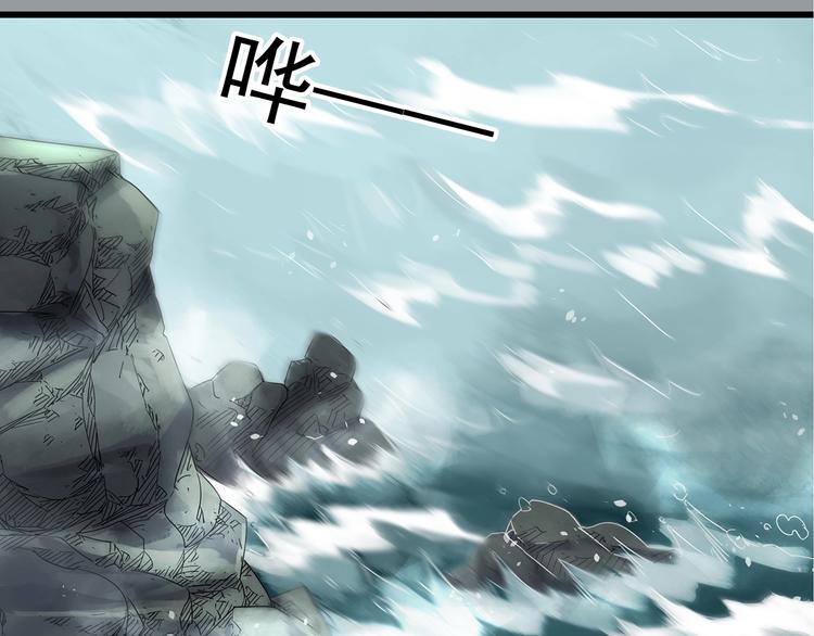 第235话 装修（中）77