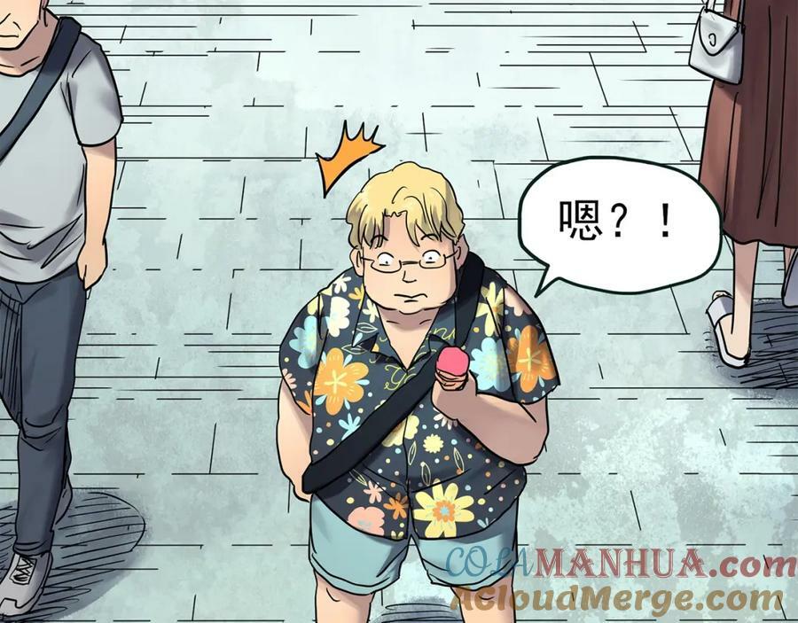 第467话 上身一分钟【五】64