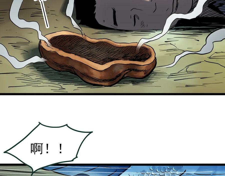 第450话 无头村之无头将军（终章）【下】34