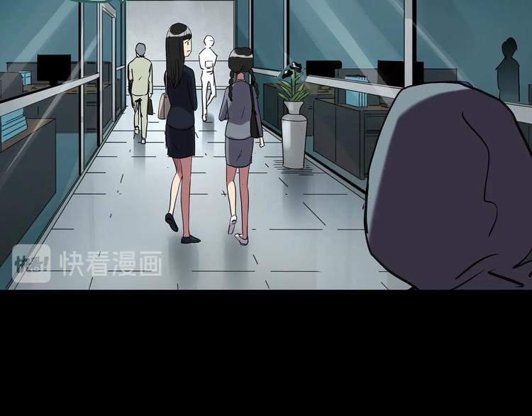 第260话 与你同在 上22