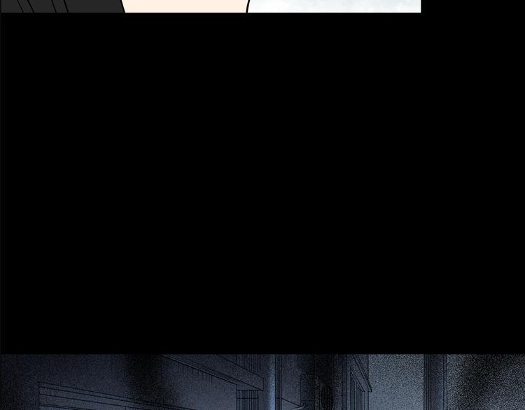 第143话 怪之狗 二51