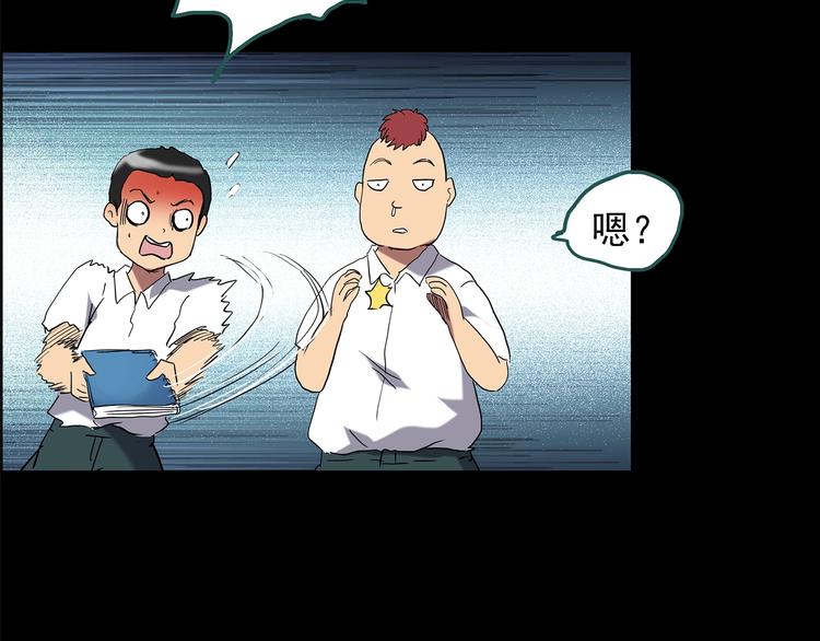 第209话 生日愿望（下）9