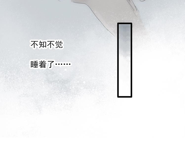 第278话 等候恋人（ 6）55