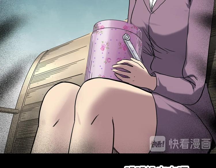 第263话 与你同在 下18