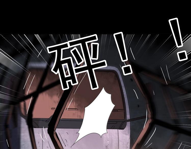 第255话 美女猪肉铺 下59