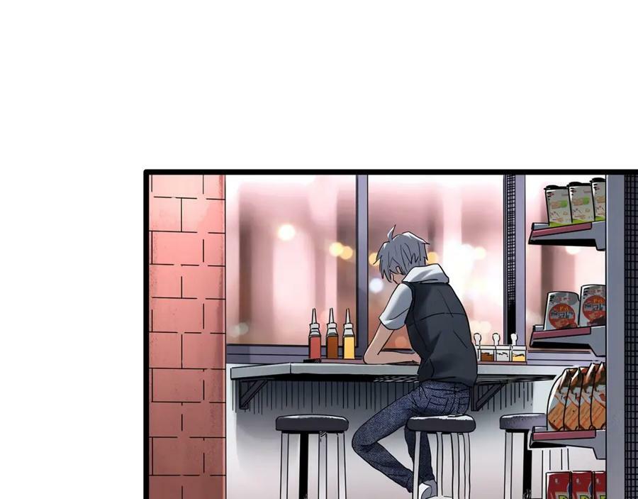 第463话 上身一分钟【一】78