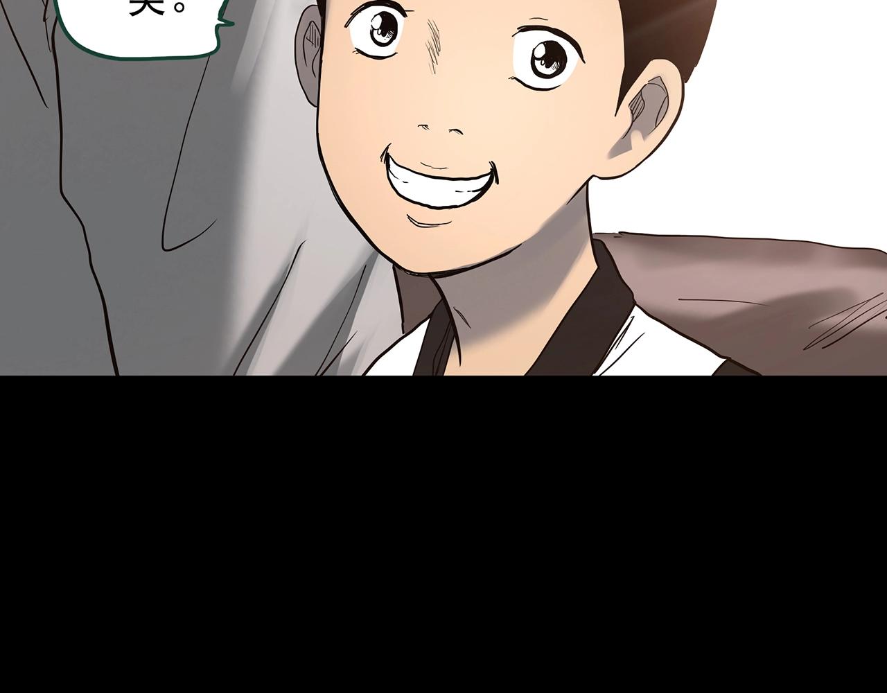 第425话 养子114